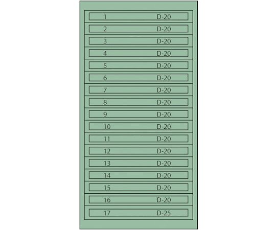 ヴィドマー ツールキャビネット TC-180H ( TC180H ) ムラテックＫＤＳ