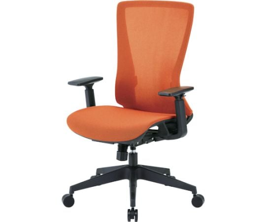 パントンチェア　オレンジ　引取専用 Verner Panton（ヴェルナー・パントン）パントンチェア “Panton Chair