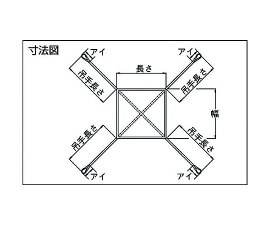 トラッシュシート 4点フックタイプ 2.4M角　TS-24B