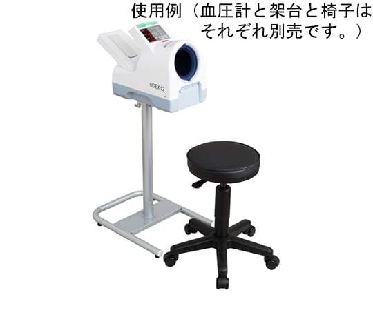 65-2722-83 UDEX-i2専用架台 US-1K 【AXEL】 アズワン