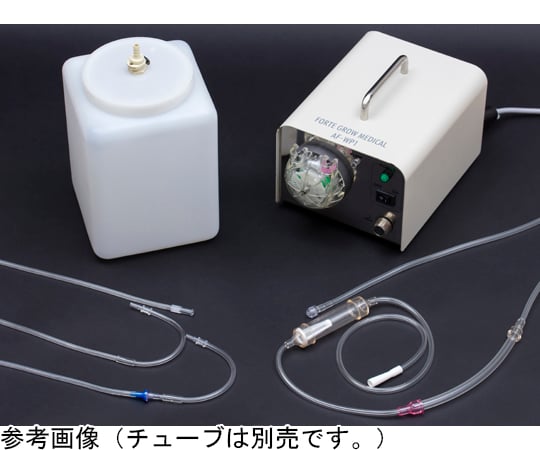 65-2723-88 内視鏡用送水装置ウォータープリーズ AF-WP1 【AXEL】 アズワン