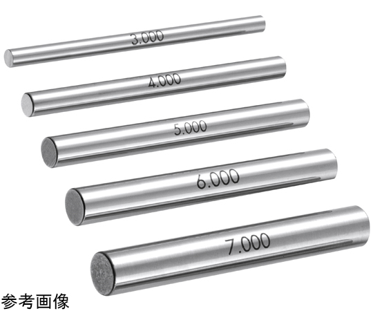 65 2741 97 Sale 99 Off 鋼ピンゲージ 単体 5 600mm h 65 2741 97 Sale 99 Off 鋼ピンゲージ 単体 5 600mm h