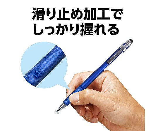 65-2743-94 2WAYタッチペン（お名前スペース付き） 95714 【AXEL