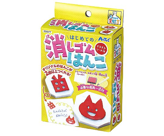 取扱を終了した商品です］65-2744-59 イラストシート付き！はじめての