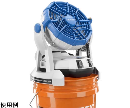コードレス ミスト ファン MBF0183J 取扱を終了した商品です］コードレスミストファン MBF0183J 65