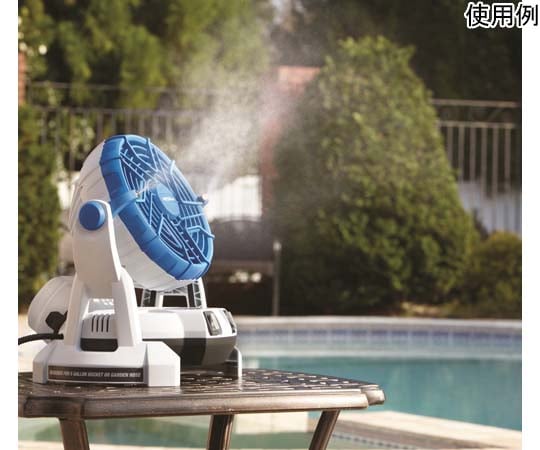 コードレスミストファン MBF0183J | 冷暖房機 | 介護用品・福祉