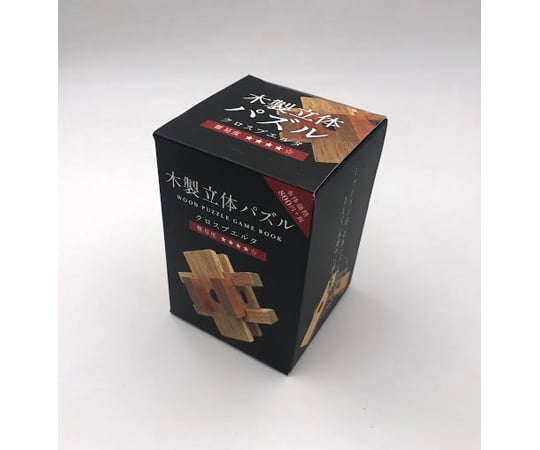 【立体木製】アート Amazon | ki-gu-mi ワンピース ヴィクトリアパンク号 - 小学生