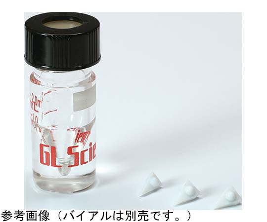65-2748-34 マグネティックスターラー撹拌子 3個入 TS-16000 【AXEL