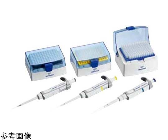 65-2756-94 Eppendorf Research® plus 3-pack, epT.I.P.S.®ボックス