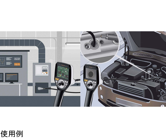 65-2764-40 先端可動式工業用内視鏡 ビデオインスペクター3D 082270A