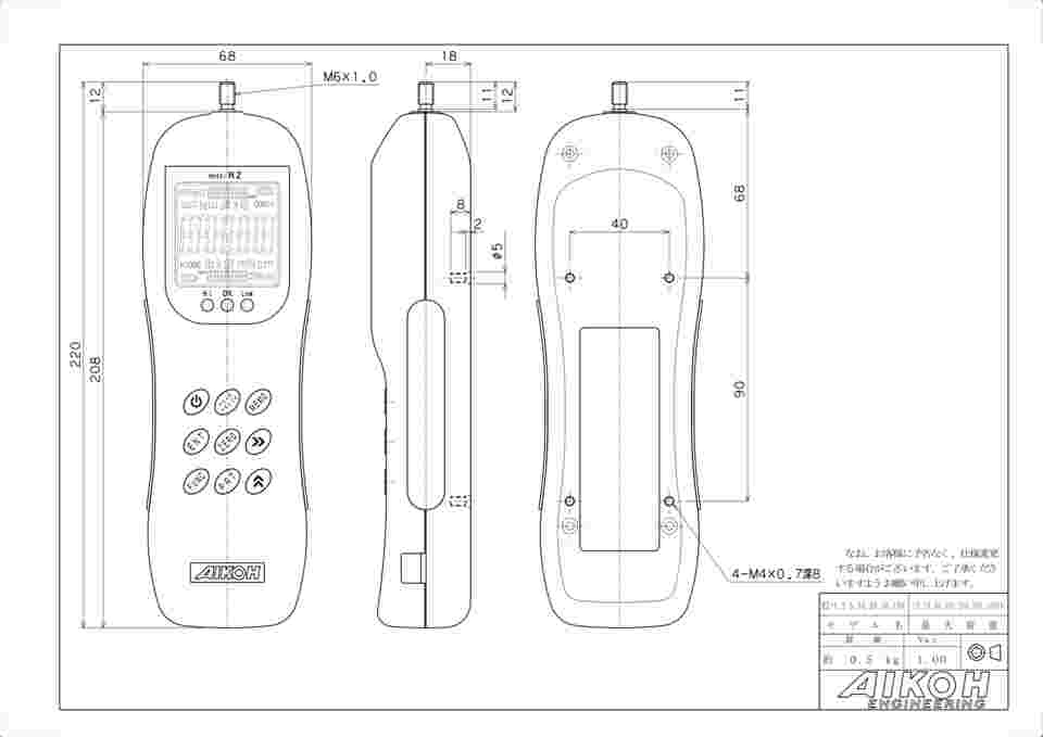 取扱を終了した商品です］デジタルフォースゲージ 100N（10kgf） RZ-10