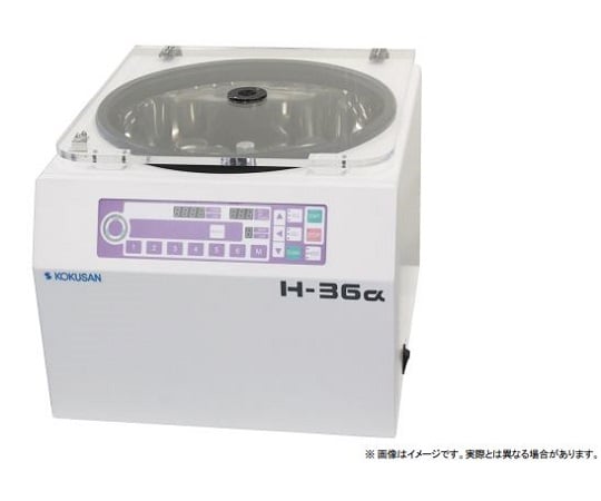 卓上遠心機 H-36シリーズ コクサン 【AXEL】 アズワン