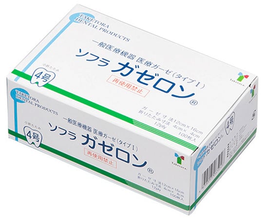 65-2781-28 ソフラガゼロン 4号 100枚入 006504 【AXEL】 アズワン