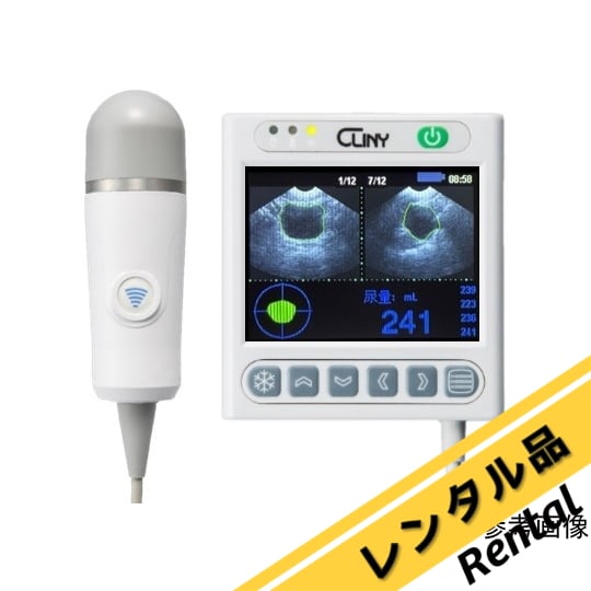 救急超音波診療ガイド　裁断済み 救急超音波診療ガイド［Web動画付］ | 日本救急医学会Point-of