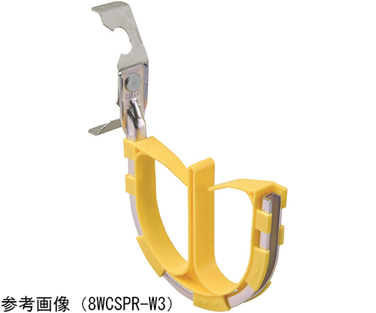 ケーブル支持金具 吊ボルト用 8WCシリーズ ネグロス電工 【AXEL】 アズワン