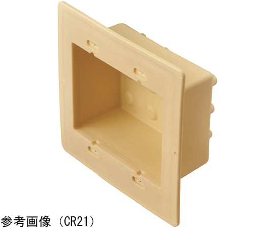 ロジ一式 65-2817-69 ルフトロック CR21 【AXEL】 アズワン