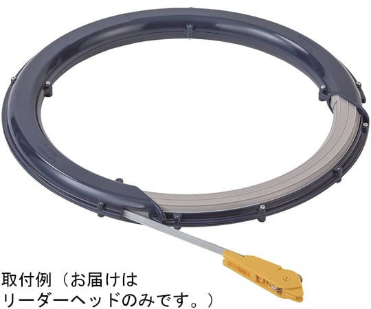 天井用通線工具リーダーヘッド　RHS15H