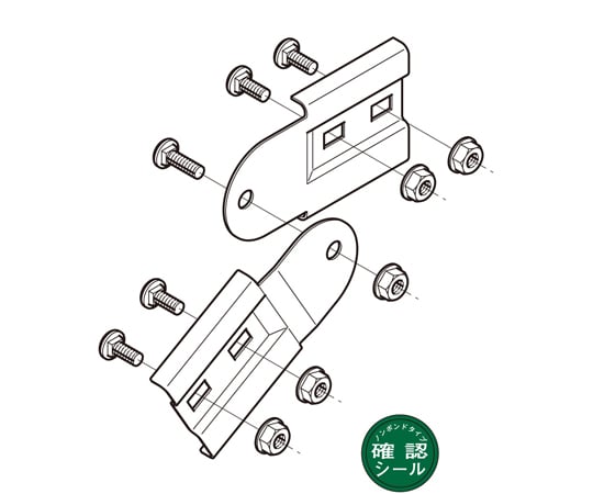 Ampco 防爆自在フックレンチ 適合寸法32〜75mm AMCWP