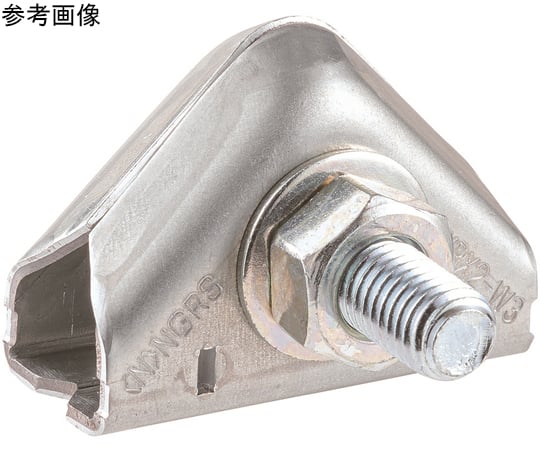 65-2909-69 全ねじ交差金具 溶融亜鉛 1箱（10個入） Z-DYRX2-W4