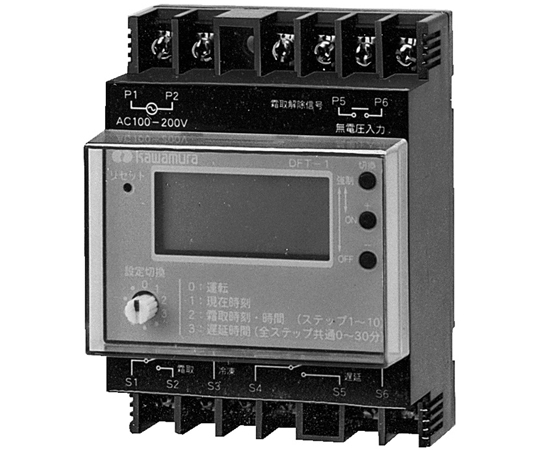 65-2936-17 霜取タイマー DFT-1 【AXEL】 アズワン