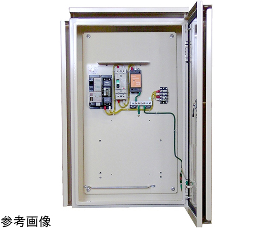 65-2939-43 無線システム用電源盤 ARW20B1K-