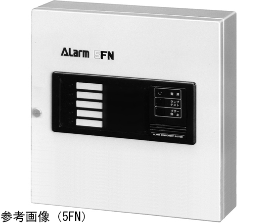 アラーム盤 ARMシリーズ 河村電器産業 【AXEL】 アズワン