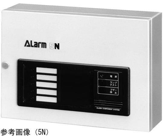 個人宅配送不可】河村（カワムラ） アラーム盤 ARM ARM 5WFN[KWM004443