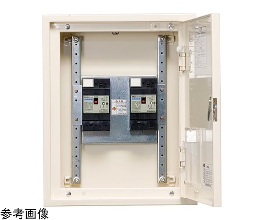 65-2998-12 引込開閉器盤 NTKB 503K 【AXEL】 アズワン