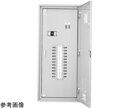 65-3046-40 電灯分電盤 ESH2 2028-