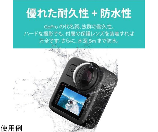 DJI Pocket 2　小型カメラ　D201020010