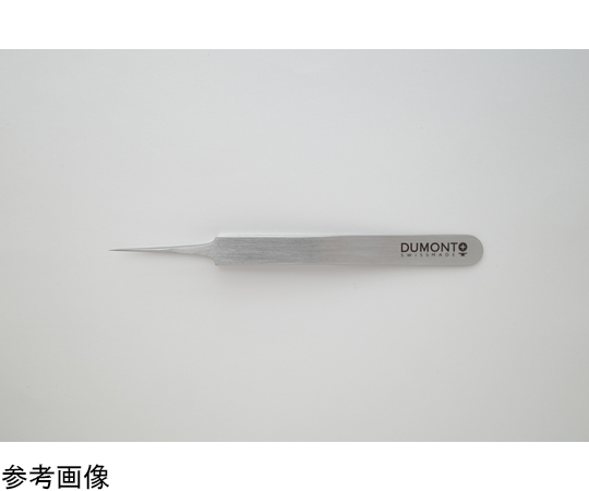 DUMONT 超精密ピンセット DUMOXEL（デュモクセル） 厚み0.08 /幅0.13mm　0103-55-PO