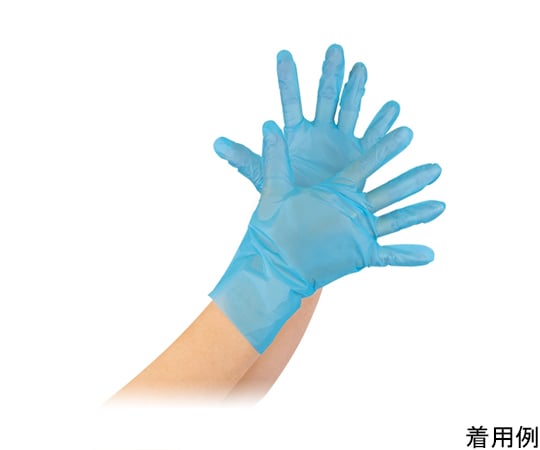 65-3353-59 ミルキーフィットグローブ Mブルー 200枚入 70209 【AXEL