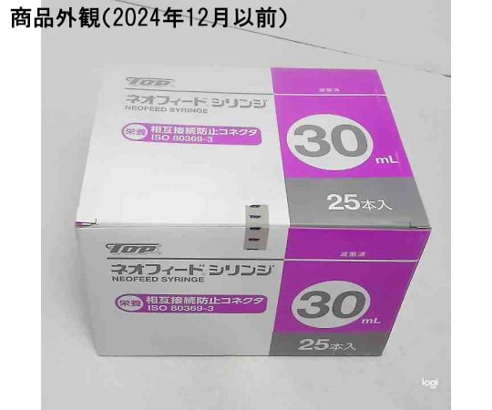 み 8/18まで P2倍！！＞ Eタイプ 26425 ＼2個購入で50円OFF／トップ