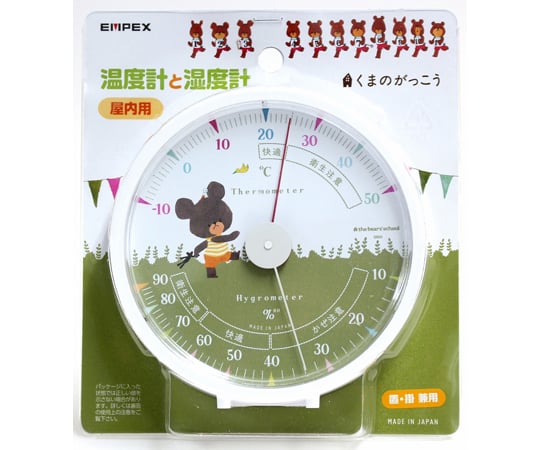 【使用浅】アナログ温湿度計■くまの学校柄■2021年購入品 使用浅】アナログ温湿度計□くまの学校柄□2021年購入品