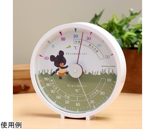 使用浅】アナログ温湿度計□くまの学校柄□2021年購入品