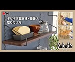 動画