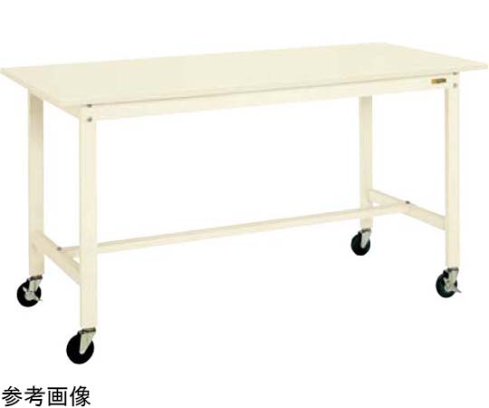 軽量作業台（KH/200kg/スチール天板/H900）1500×750×900mm アイボリー　KH-59SBI