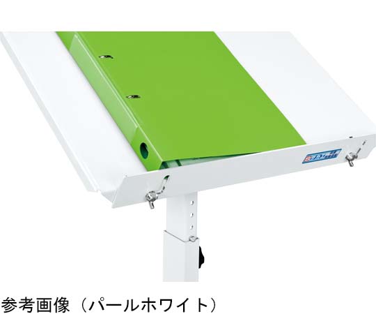 サカエサポートスタンド 500×400×690～950（傾斜0°時）mm パールホワイト　TS-54AW