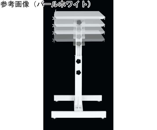サカエサポートスタンド 500×400×690～950（傾斜0°時）mm パールホワイト　TS-54AW