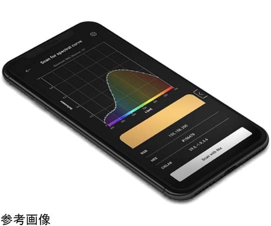  Peak - ☆ノクターン　数回使用　美品2個セット☆ Amazon.co.jp: アシダ音響 日本製ヘッドセット MT-669CT 4極