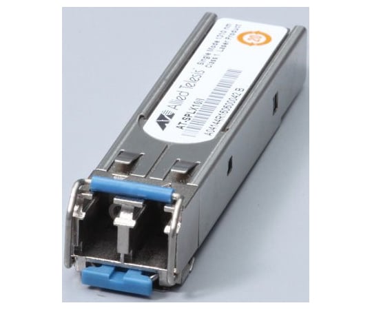 (未使用･未開封品)　アライドテレシス AT-SPLX10-Z1 SFP(mini-GBIC)モジュール 0123RZ1 ar3p5n1 65-3397-20 SFP（mini-GBIC）モジュール AT-SPLX10/I 1000BASE