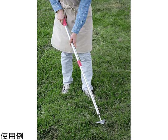 65-3401-90 立ったままラクラク！草刈り鎌 SV-6148 【AXEL】 アズワン