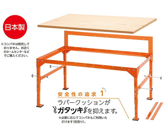 65-3402-18 軽商業用バン セーブマルチラック 1100タイプ SV-5523 65-3402-18 軽商業用バン セーブマルチラック 1100タイプ SV-5523