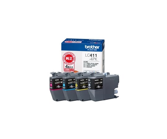 brother - 未使用 BROTHER ブラザー 4個口集合充電器 PA-4BC-4000 brother - 未使用 BROTHER ブラザー 4個口集合充電器 PA-4BC