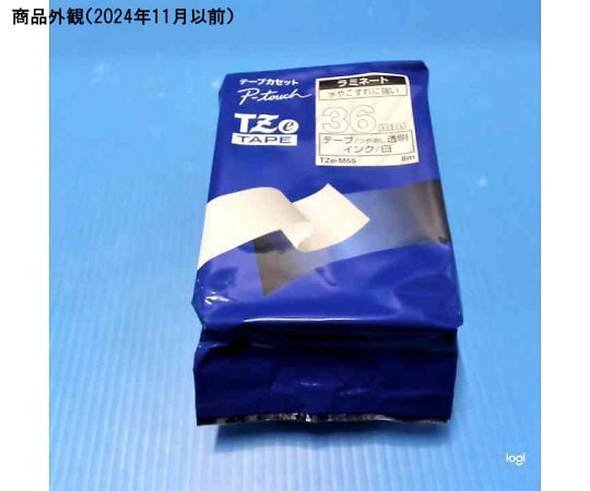 65-3418-93 【ブラザー純正】ピータッチ ラミネートテープ 幅36mm（白