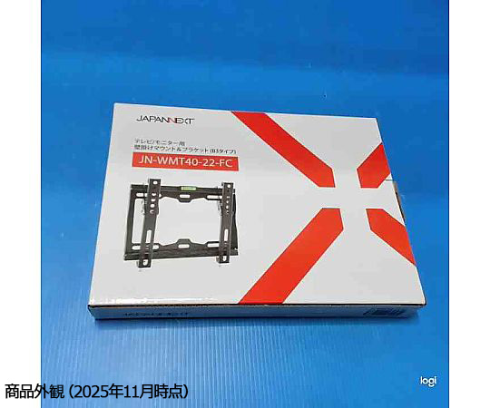 65-3420-30 テレビ壁掛け金具 24インチ～55インチ対応 JN-WMT40-22-FC