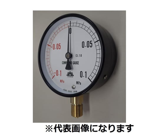 65-3441-59 ブルドン管連成計 A形 圧力範囲（MPA）：-0.1～0.16 101