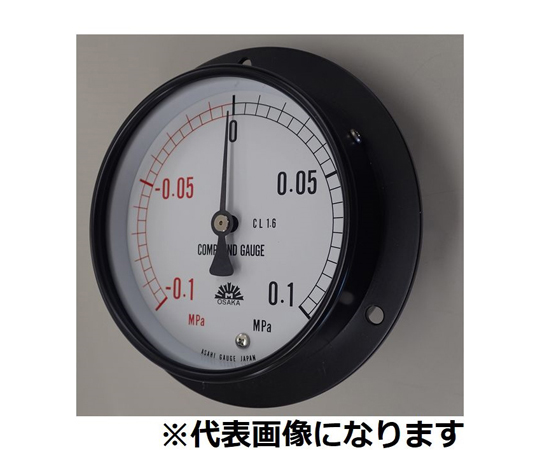 旭計器 ブルドン管連成計 A形 圧力範囲（MPA）：-0.1～0.6 1個 101