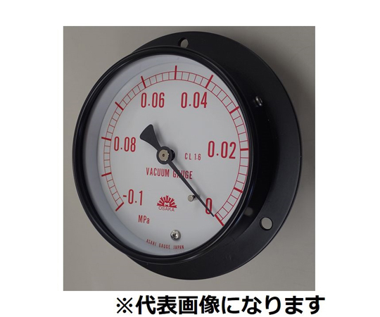 長野計器 普通形圧力計 Φ60 真空計 負圧計 立形A枠 -0.1〜0MPa AA10