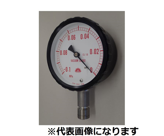 旭計器 密閉形真空計 A形 蒸気用耐振形 圧力範囲（MPA）：-0.1～0 1個